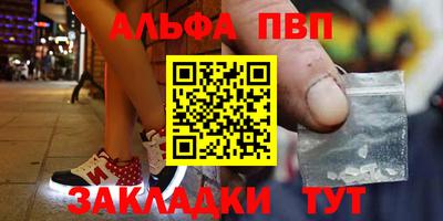 кокс Славгород
