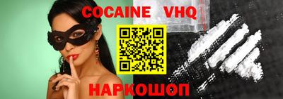 кокс Славгород