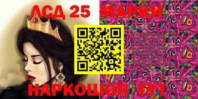 кокс Славгород