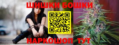 соль ск Славянск-на-Кубани