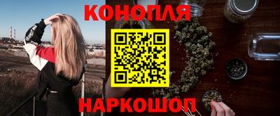 кокс Славгород