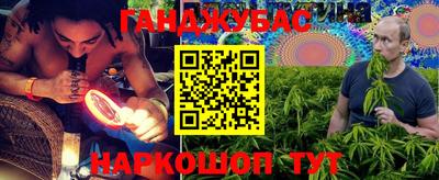 кокс Славгород