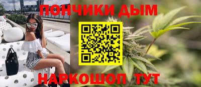 кокс Славгород
