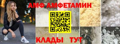 кокс Славгород