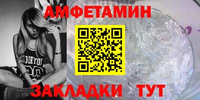 кокс Славгород