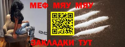 кокс Славгород