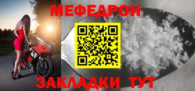 кокс Славгород