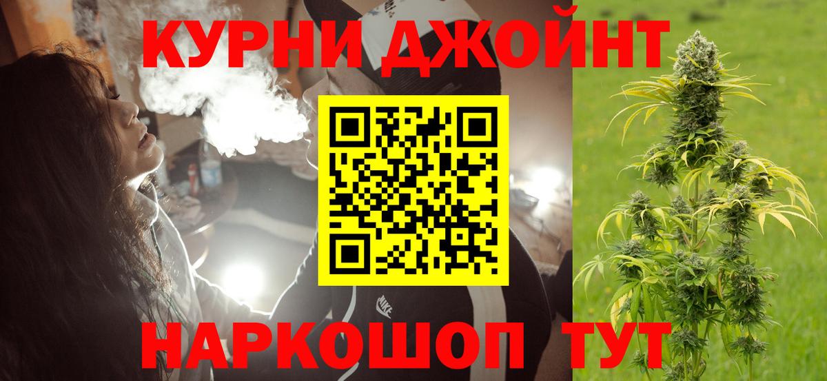 Канабис ГИДРОПОН  Шишки марихуана тримм  Бошки марихуана сатива  Вход с VPN  Бошки Шишки индика  Аша 